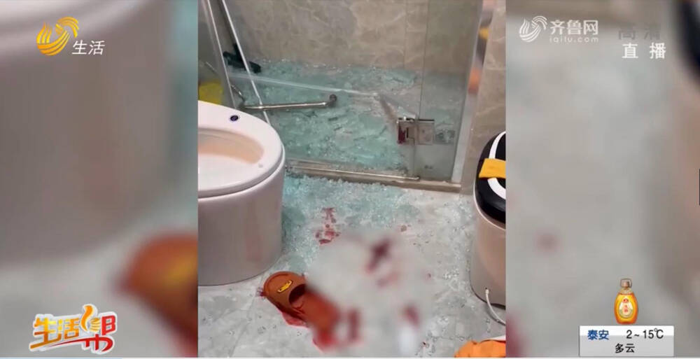 潍坊博观熙岸小区浴室玻璃门自爆 业主右腿多处被划伤