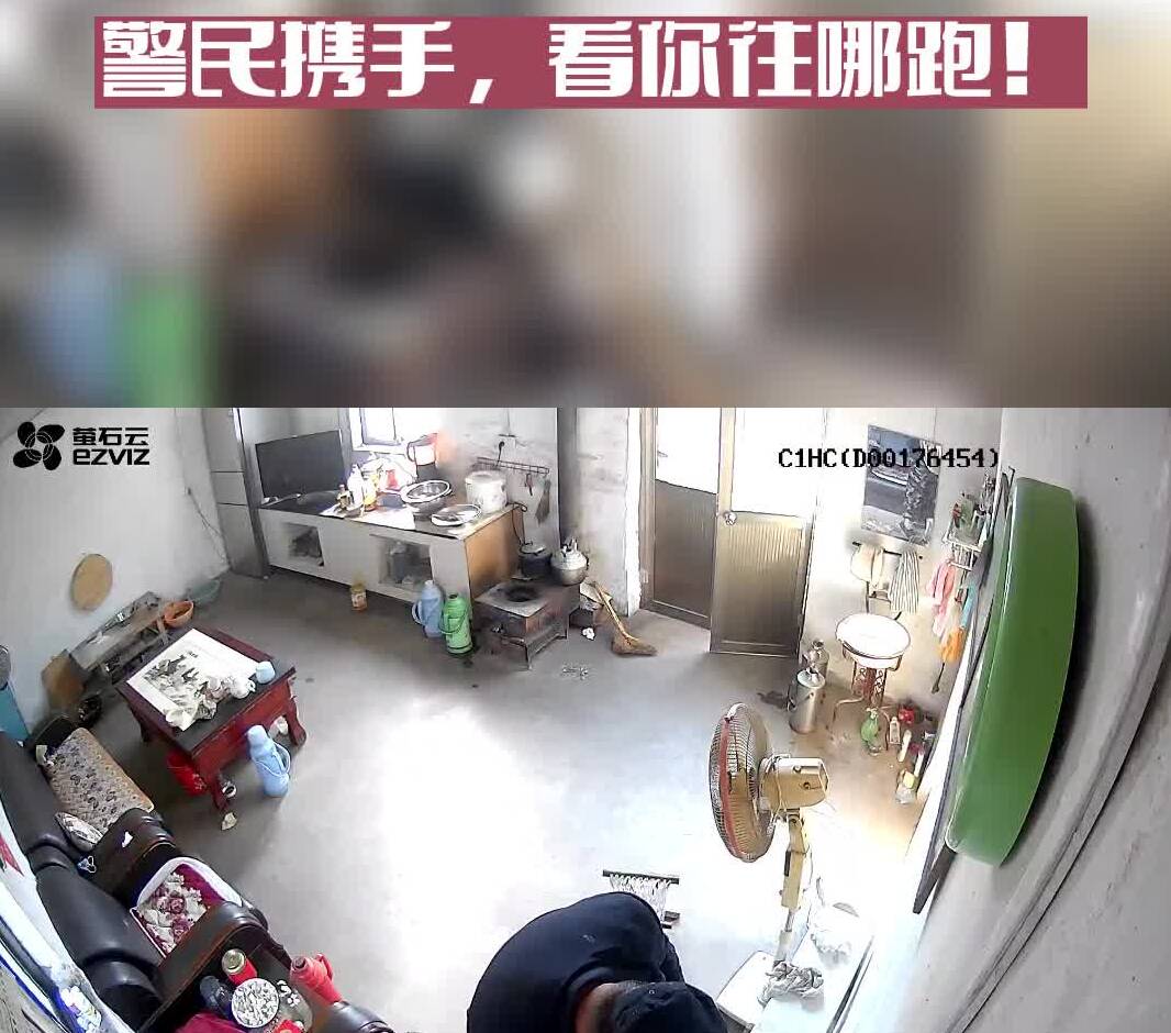 泰安宁阳：盗窃嫌疑人被网格员一眼认出 警民携手将其抓获