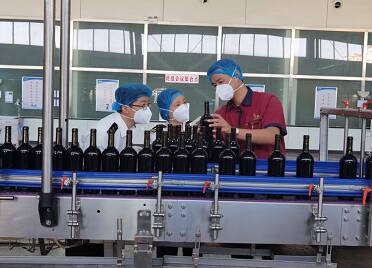 烟台市蓬莱区葡萄酒技术性贸易措施研究评议基地通过评审
