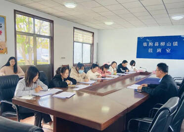 临朐县柳山镇“1234”工作法 全面提升群众满意度