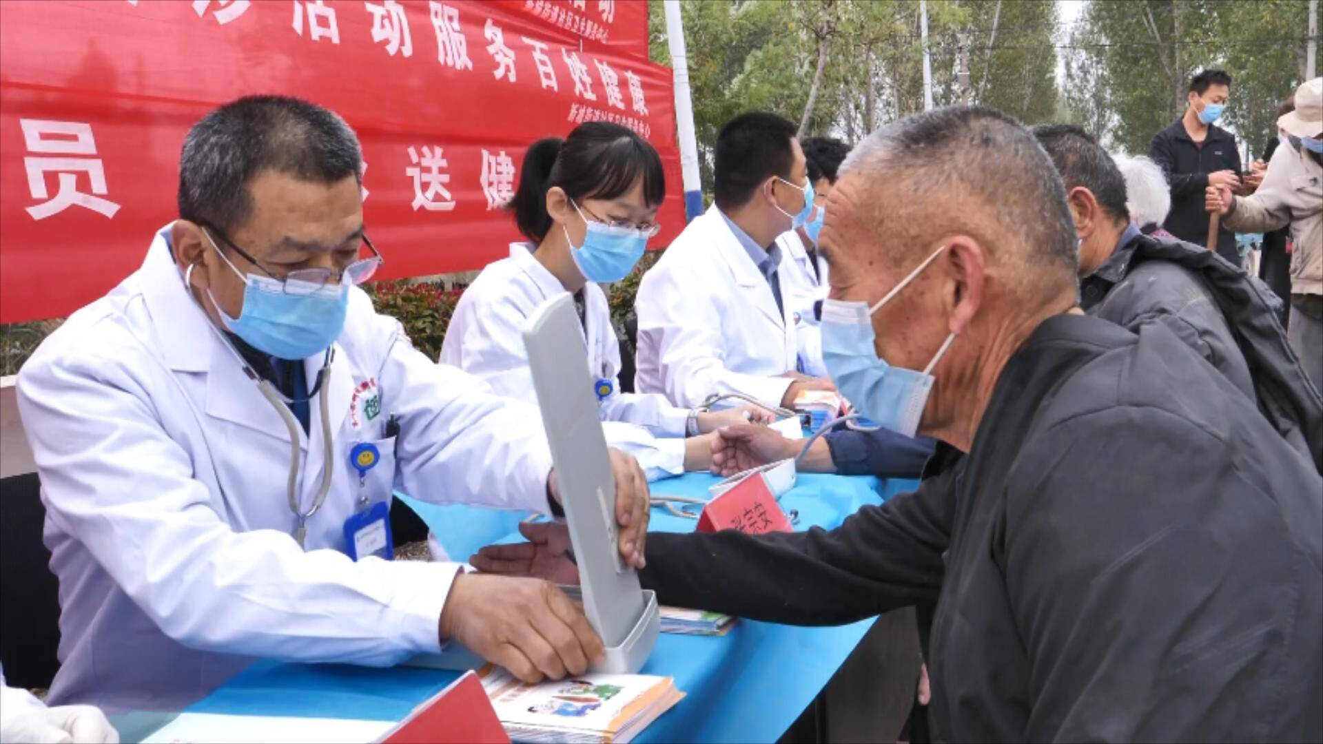 聊城东阿：义诊受益群众过万人，让百姓健康有“医”靠