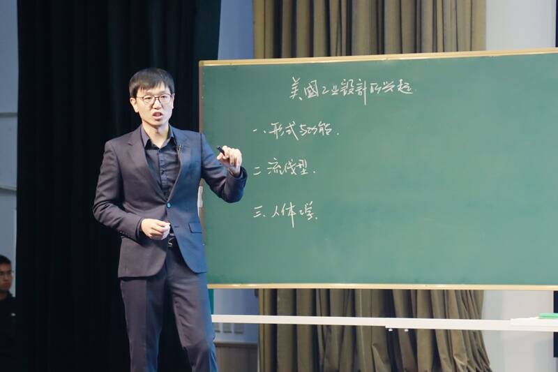 潍坊学院300余名青年教师同台比拼教学技能