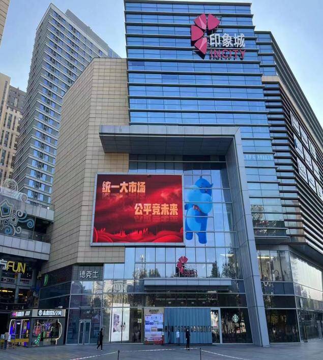 济南服务器购买咨询热线 (济南服务器租用)-虎跃云资讯网