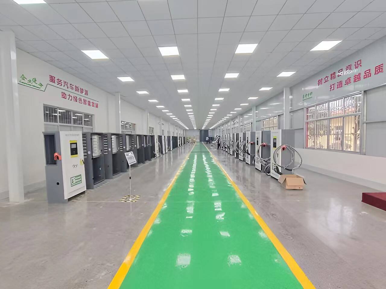 必威betway官网网页登录充电找桩不再难！枣庄市市中区首家新能源汽车充电桩企业