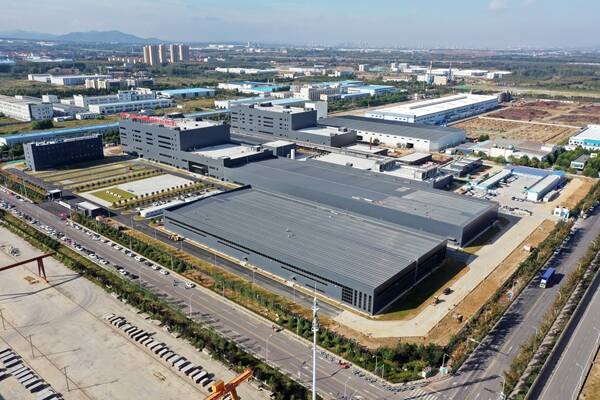 Qingdao Optoelectronic Industrial Park accelerates construction