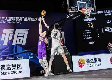 14战7胜！2022赛季中国男子三人篮球联赛（德州德达赛区）圆满收官