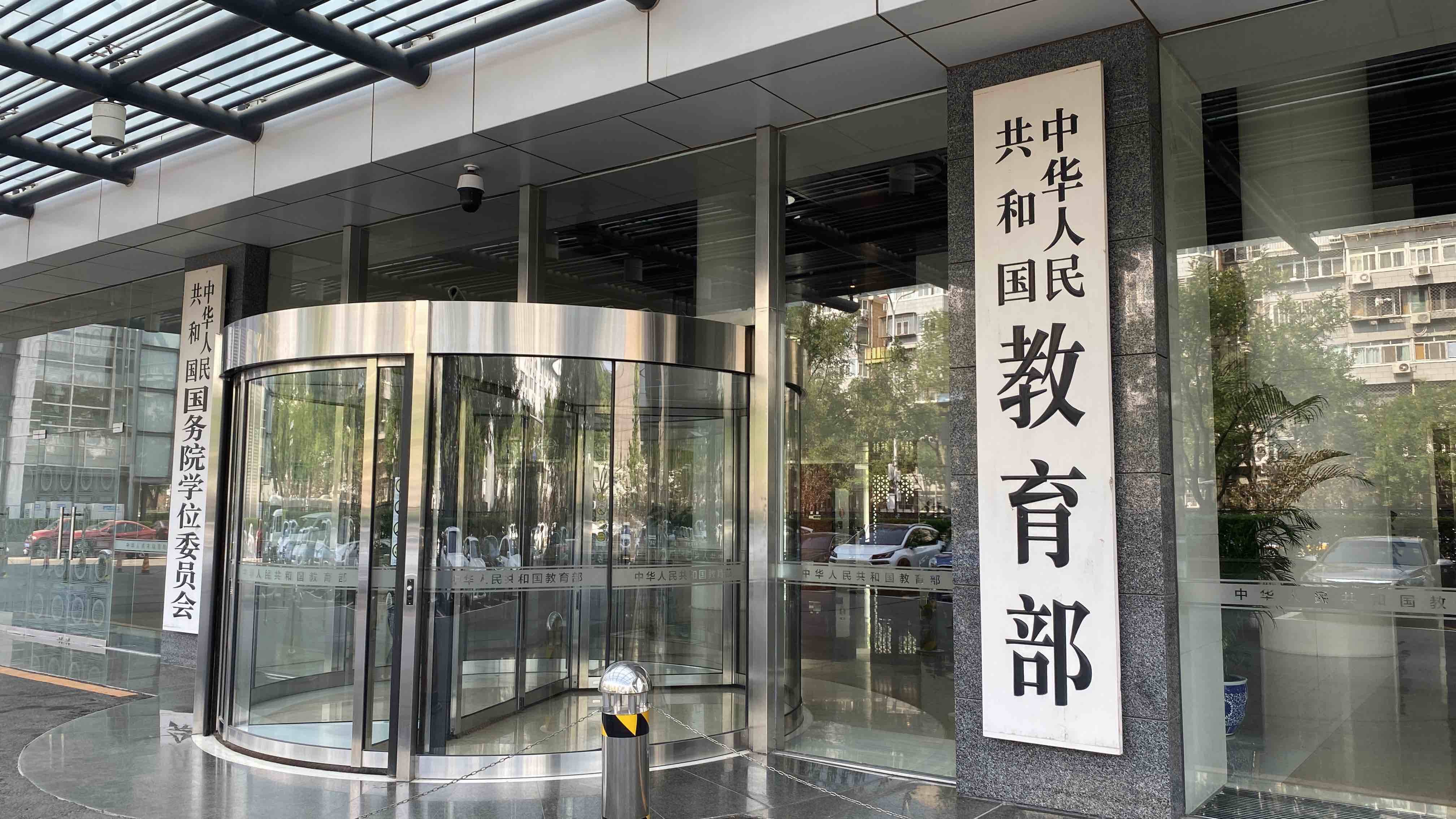 中国语言文字数字博物馆开馆上线
