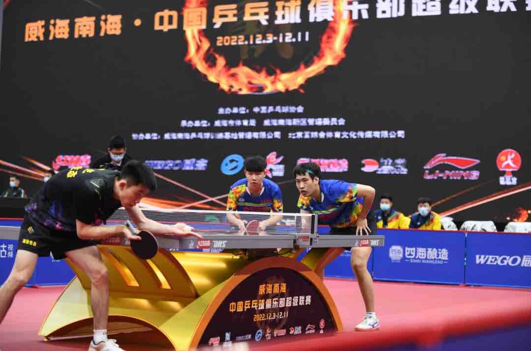 中国乒乓球俱乐部超级联赛在威海南海新区开赛