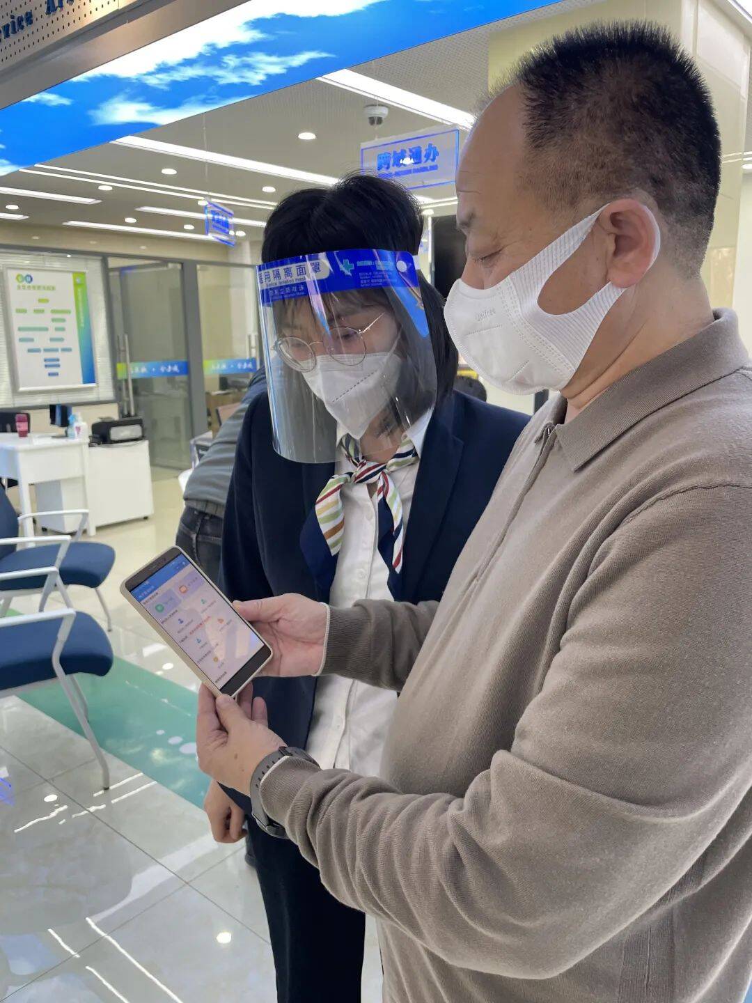 济南市电子营业执照为企业解难题、增便利