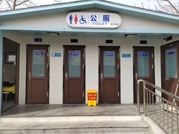 温度滨州 实事为民｜城区公厕建设升级改造 “小”公厕惠及“大”民