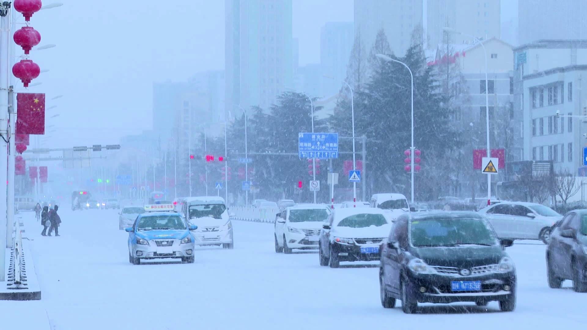 注意防范！山东发布道路结冰黄色预警 济南等11市的积雪和道路结冰将影响交通