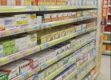 威海：加强药品供应和价格监管 保障市民用药需求