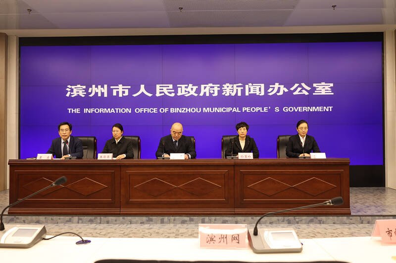 權威發布 | 濱州：嚴格把控環境監測數據質量“生命線” 深入打好污染防治攻堅戰