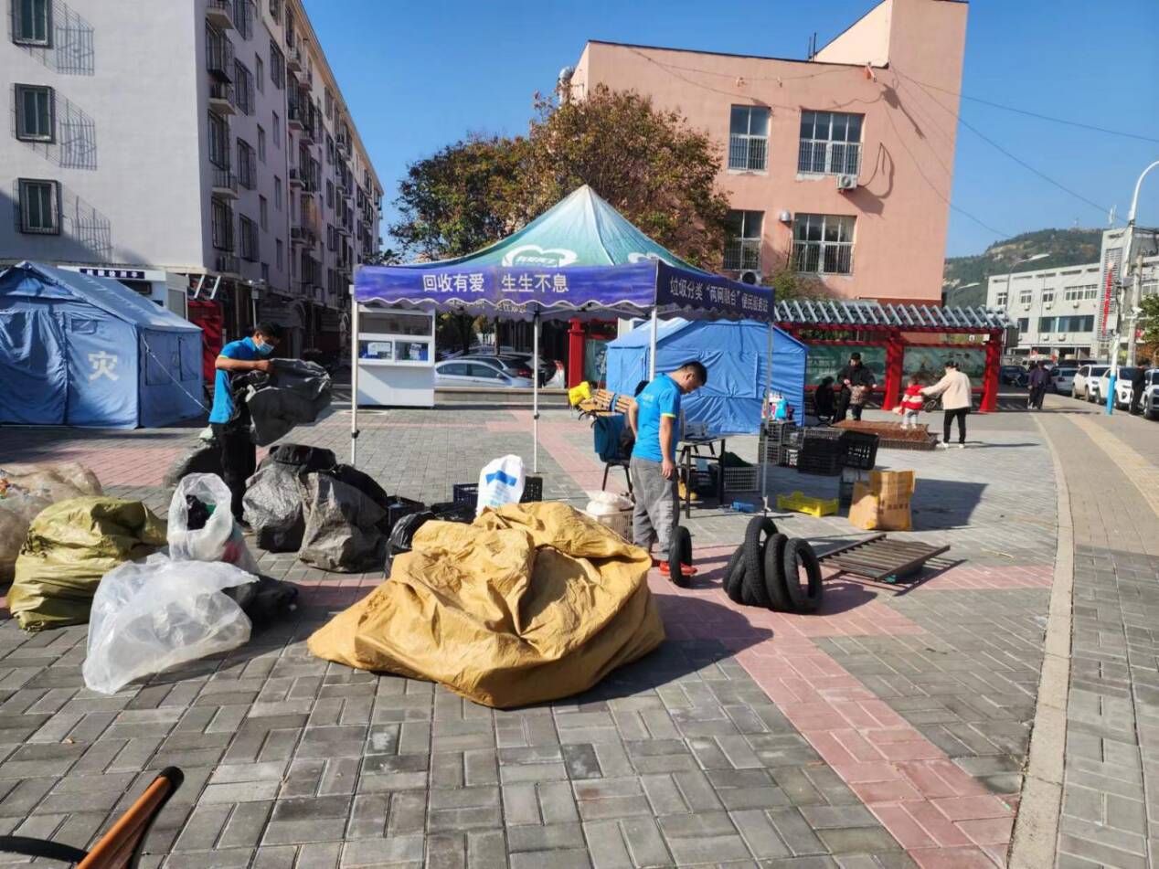济南市历下区“蓝帐篷”+“两网融合”齐上阵 垃圾分类引领居民新生活