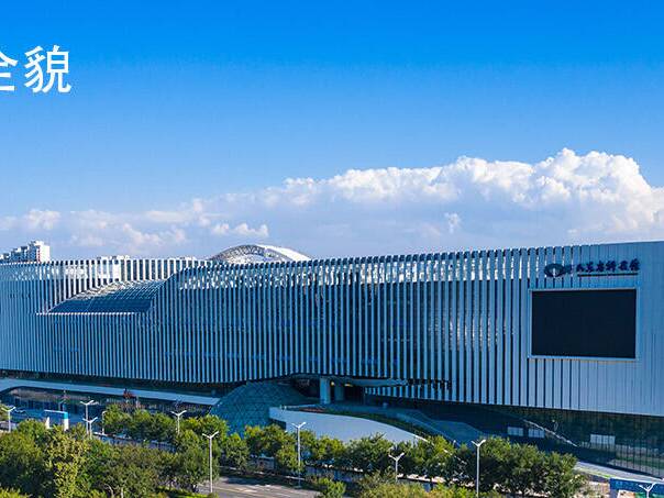 山东省科技馆新馆建设完成，12月30日起试运行！