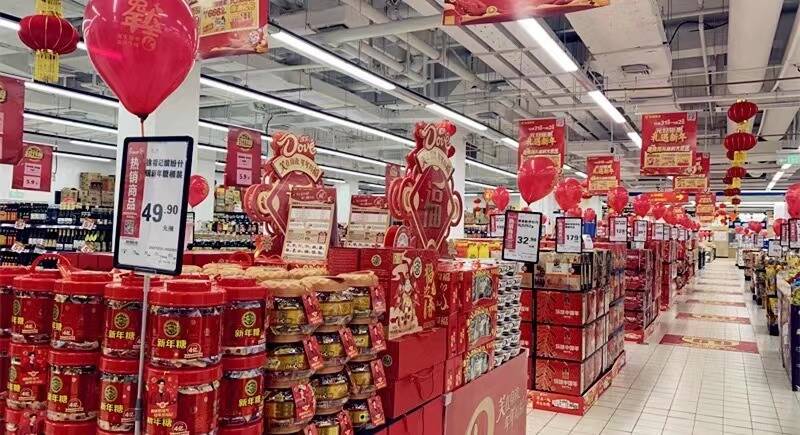 元旦期间济南消费市场运行平稳，餐饮外卖涨幅超过40%