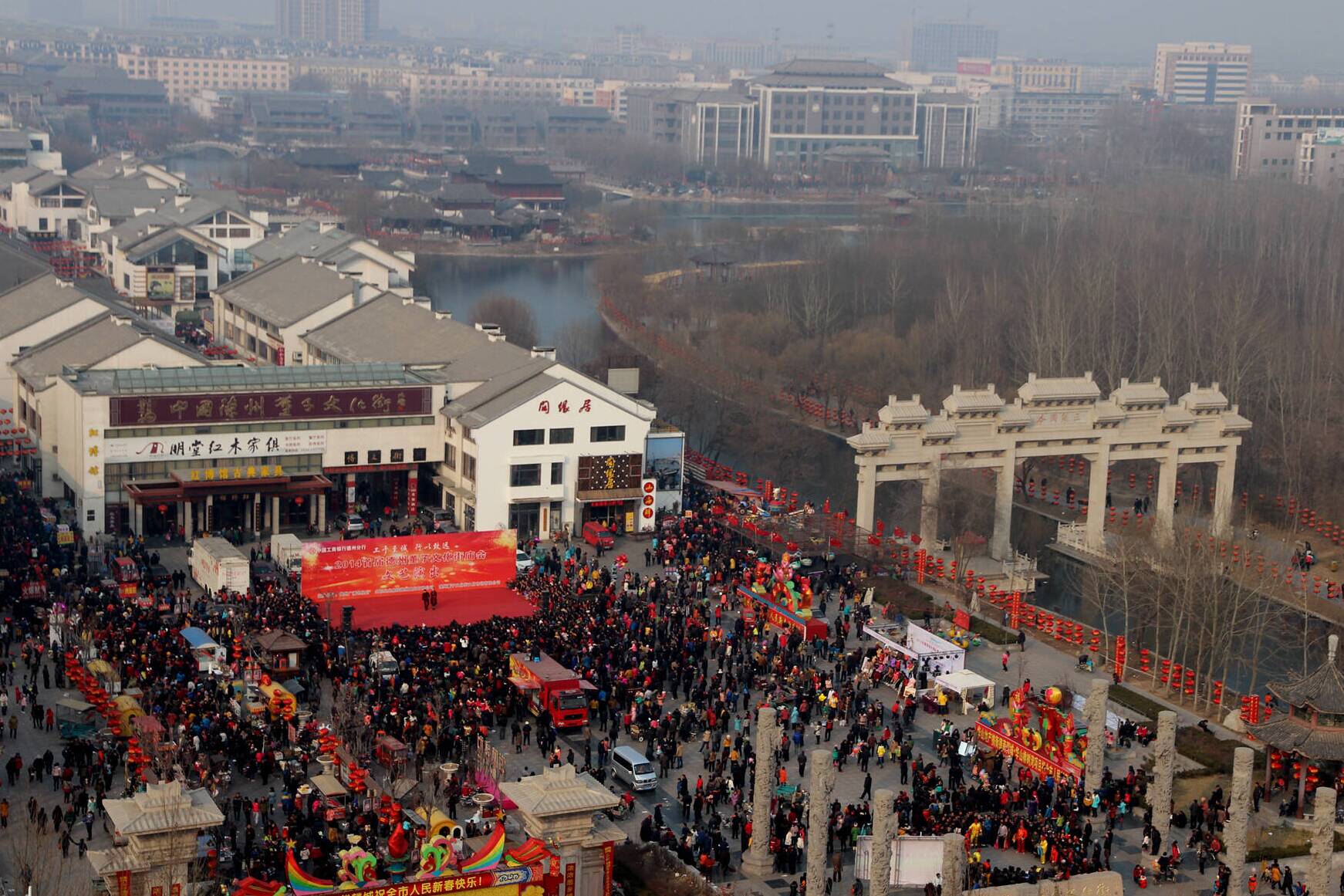 中国·德州董子文化街荣获首批省级示范步行街称号