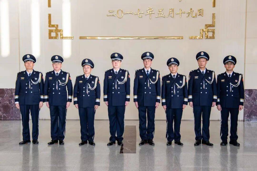 枣庄市公安局举行晋升警监警衔仪式