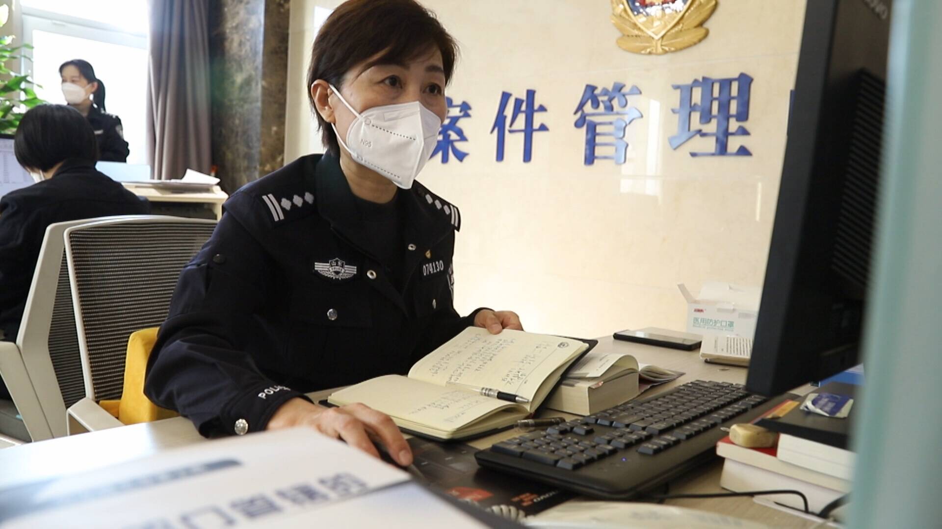 【第三个中国人民警察节】侯海鹰：案件把脉的法制“质检员”