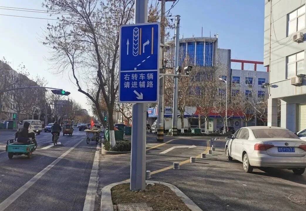 博兴县新增3处右转专用车道