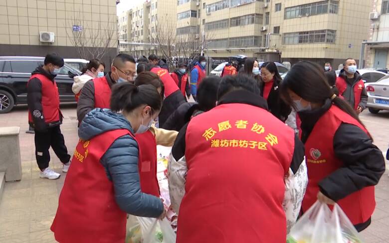 潍坊市坊子区：社会组织助力困难职工帮扶救助 累计发放物资款项14余万元