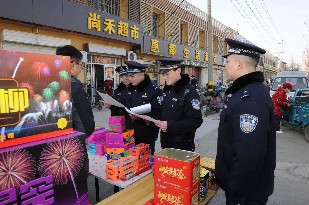 枣庄市市中区公安多措并举 全力维护春节期间社会治安持续稳定