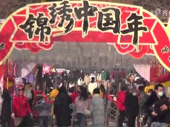 【山东新闻联播】 夏津：春节庙会日游客量超过2万人，特色文化带动文旅市场加快复苏
