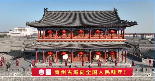 青州：全力以赴拼经济 加快实现千年古城新崛起