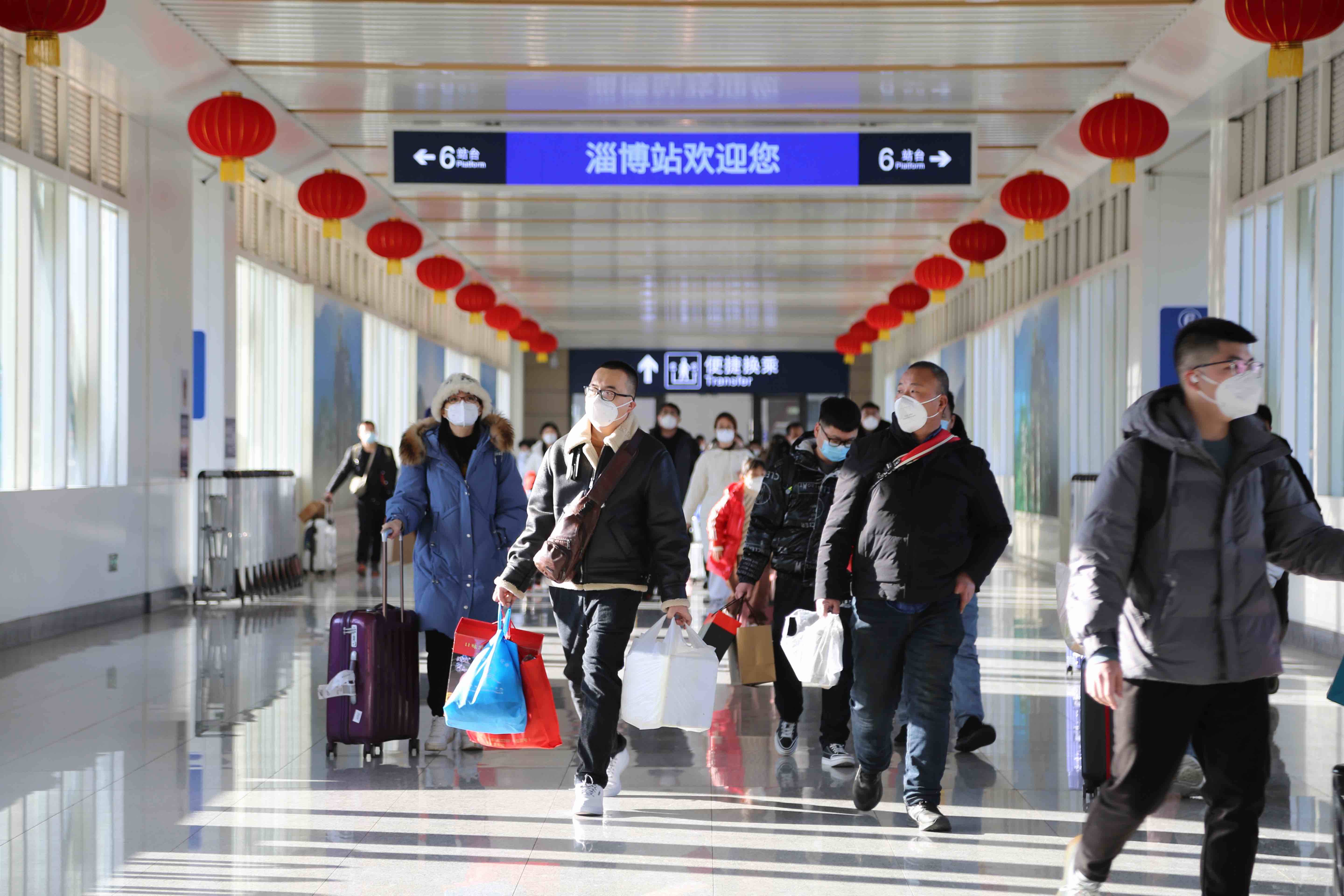 春节假期淄博火车站发送旅客约5.7万人次