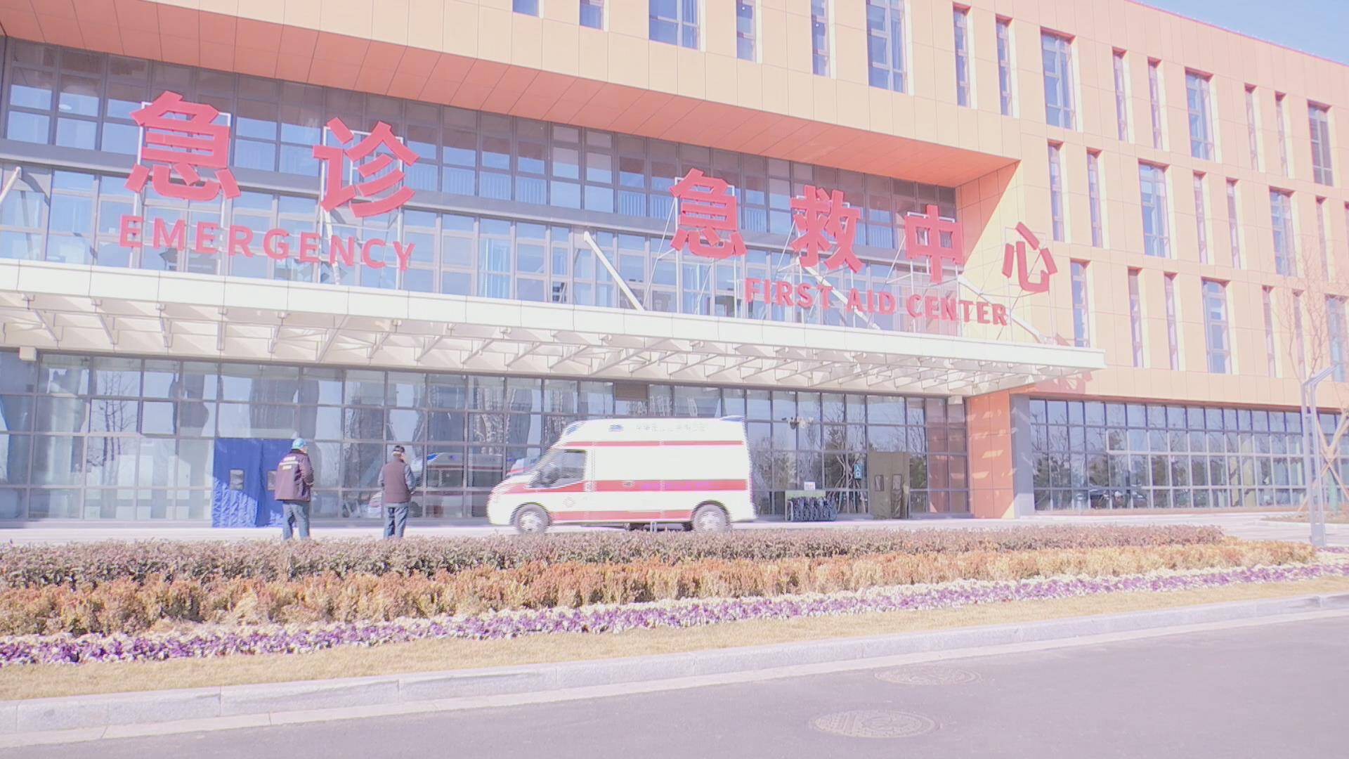 潍坊市人民医院北辰院区门诊正式开诊