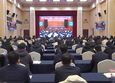 威海组织收看全省加力提速工业经济高质量发展大会