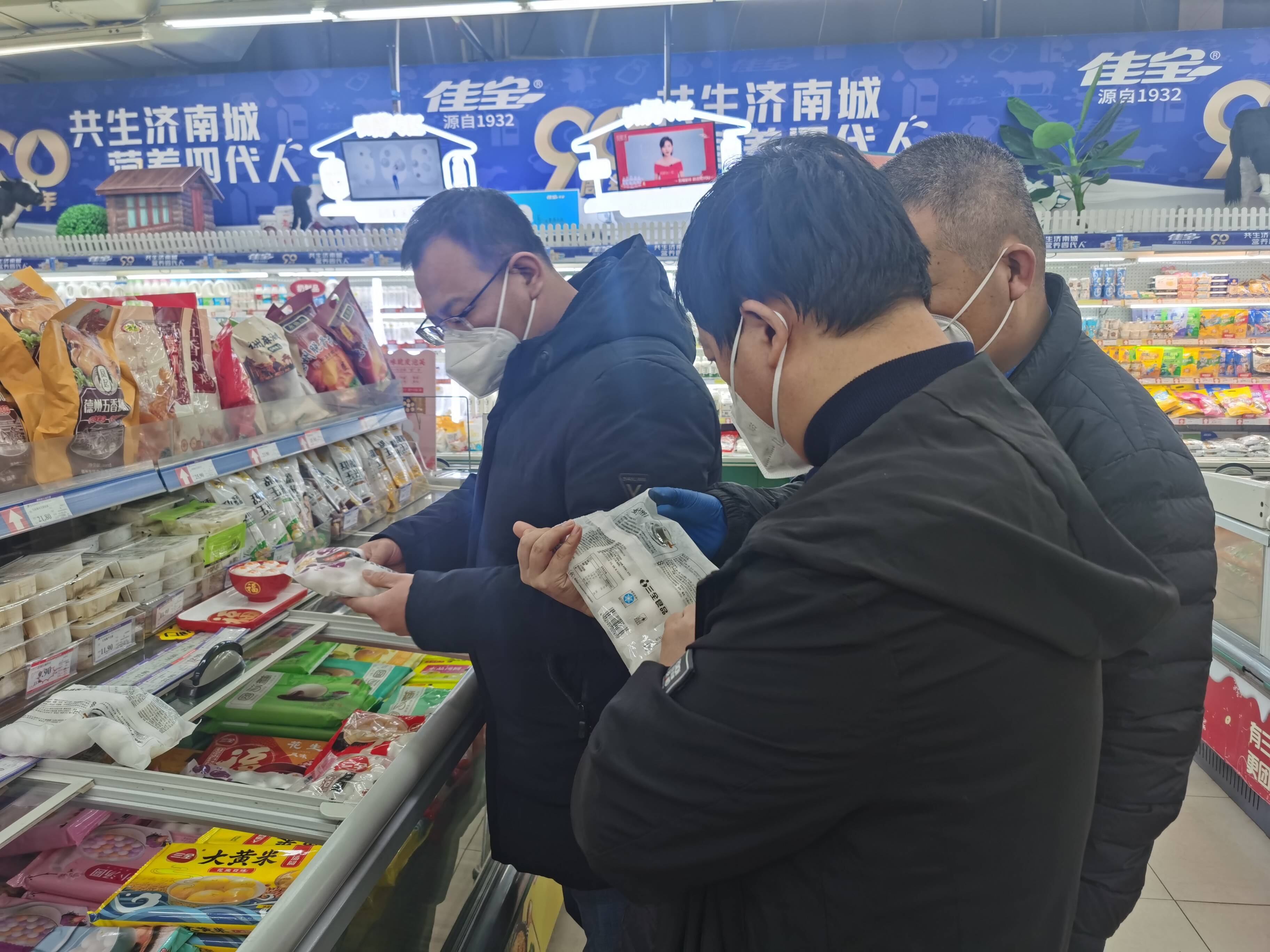 济南市开展元宵专项食品抽检 并发布消费提示