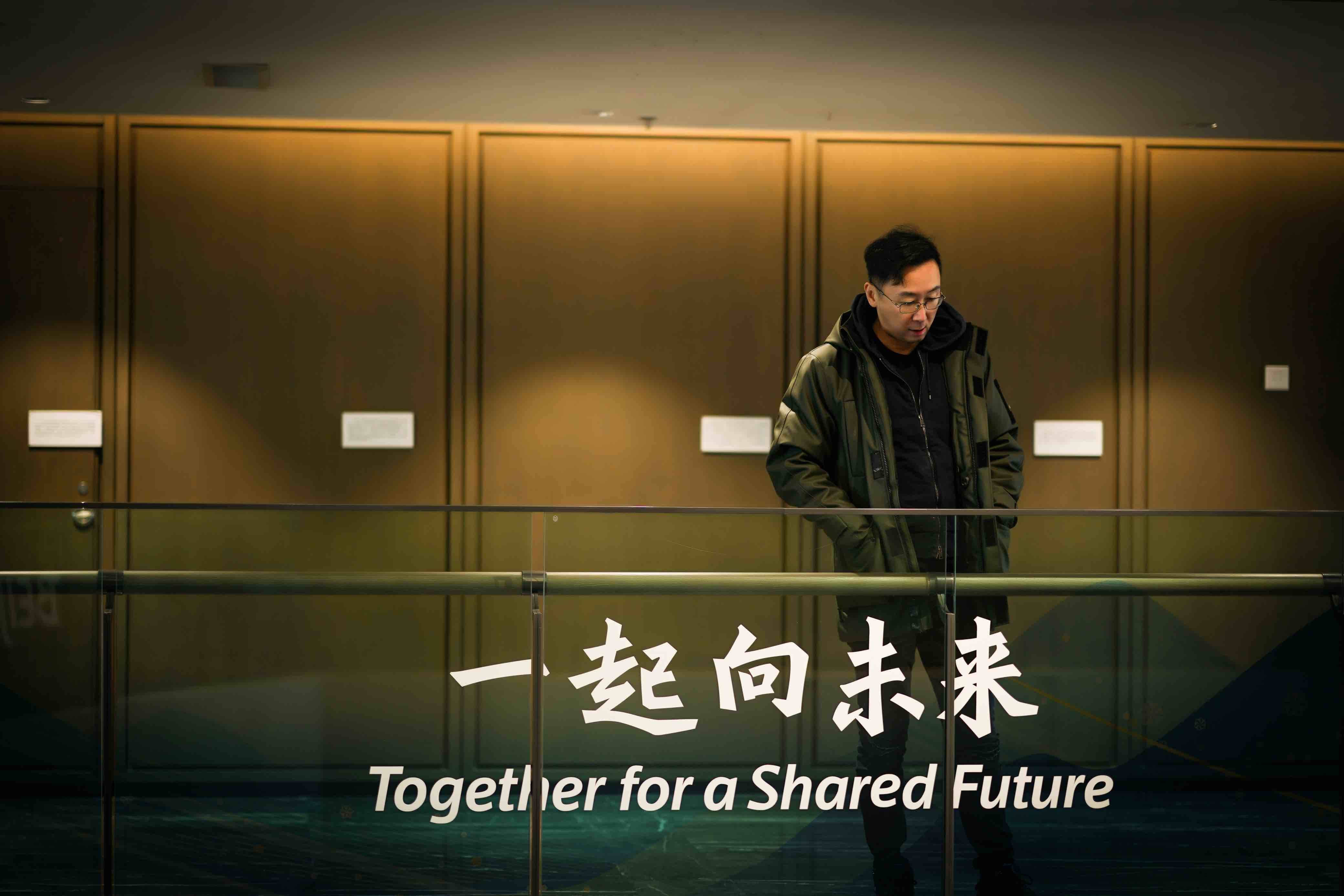 重温去年冬天的金色记忆 北京冬奥会官方电影即将上映