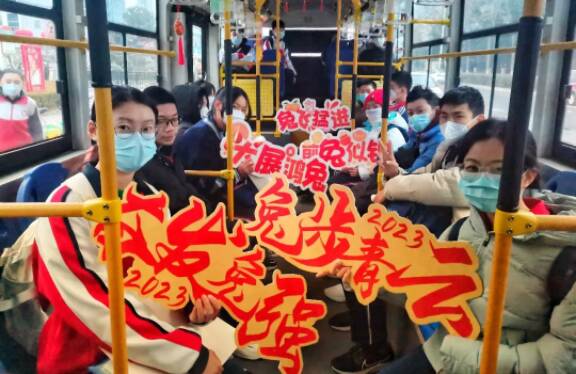 临沂公交集团启动“开学模式”  27条助学公交线路恢复运营