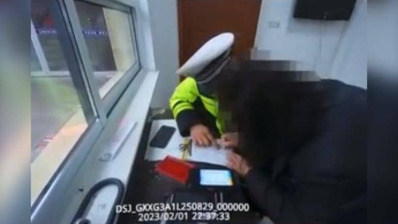 惠民：“沒喝酒，吃的口香糖” 口香糖：這個鍋我不背