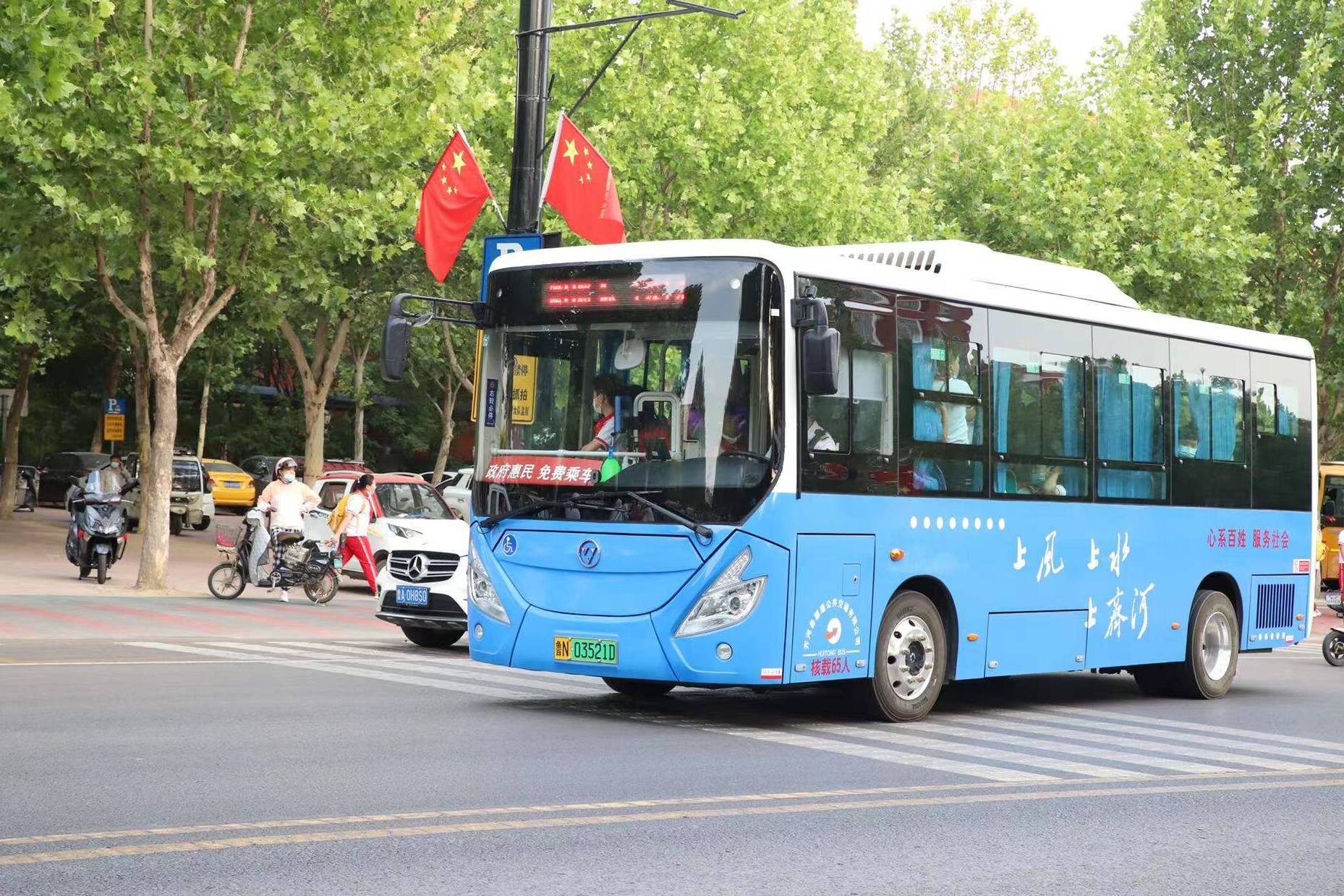 齐河：城乡公交一体化 惠及群众346万人次