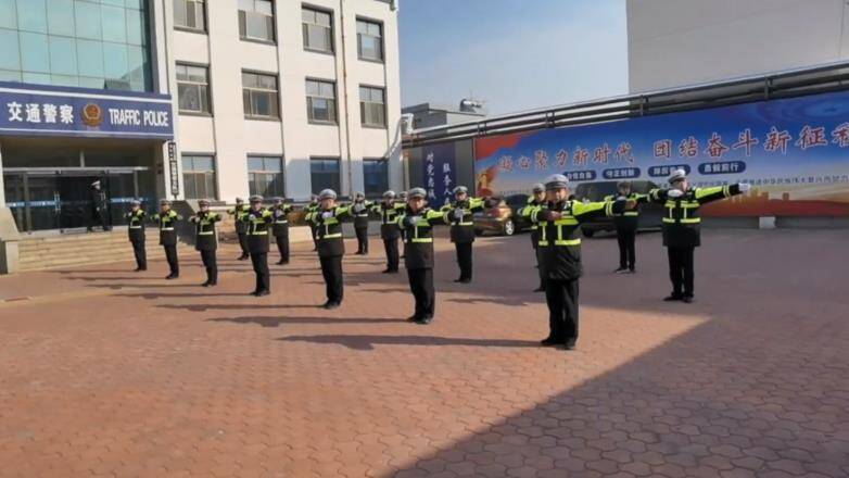 以練為戰磨礪精兵 濱州沾化公安交警春季大練兵進行時
