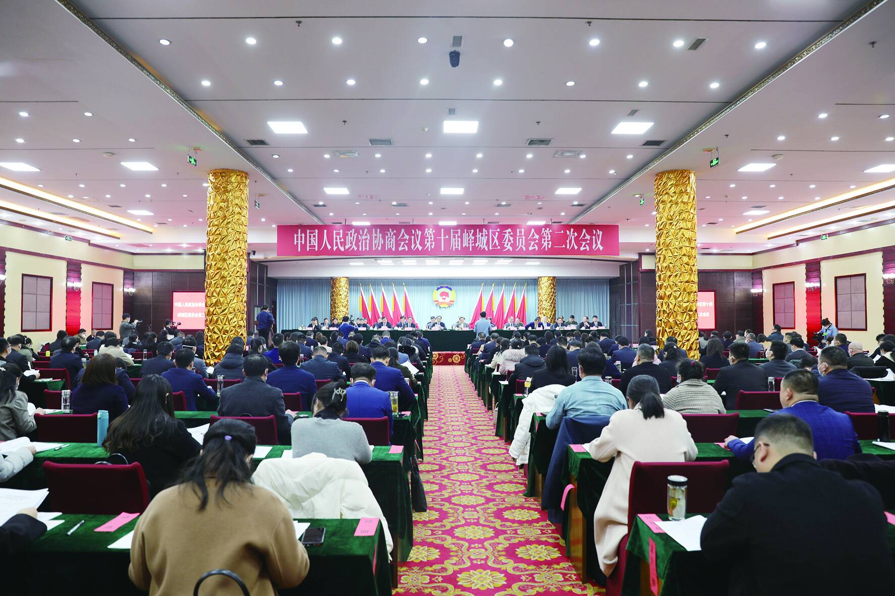 中国人民政治协商会议第十届枣庄市峄城区委员会第二次会议开幕