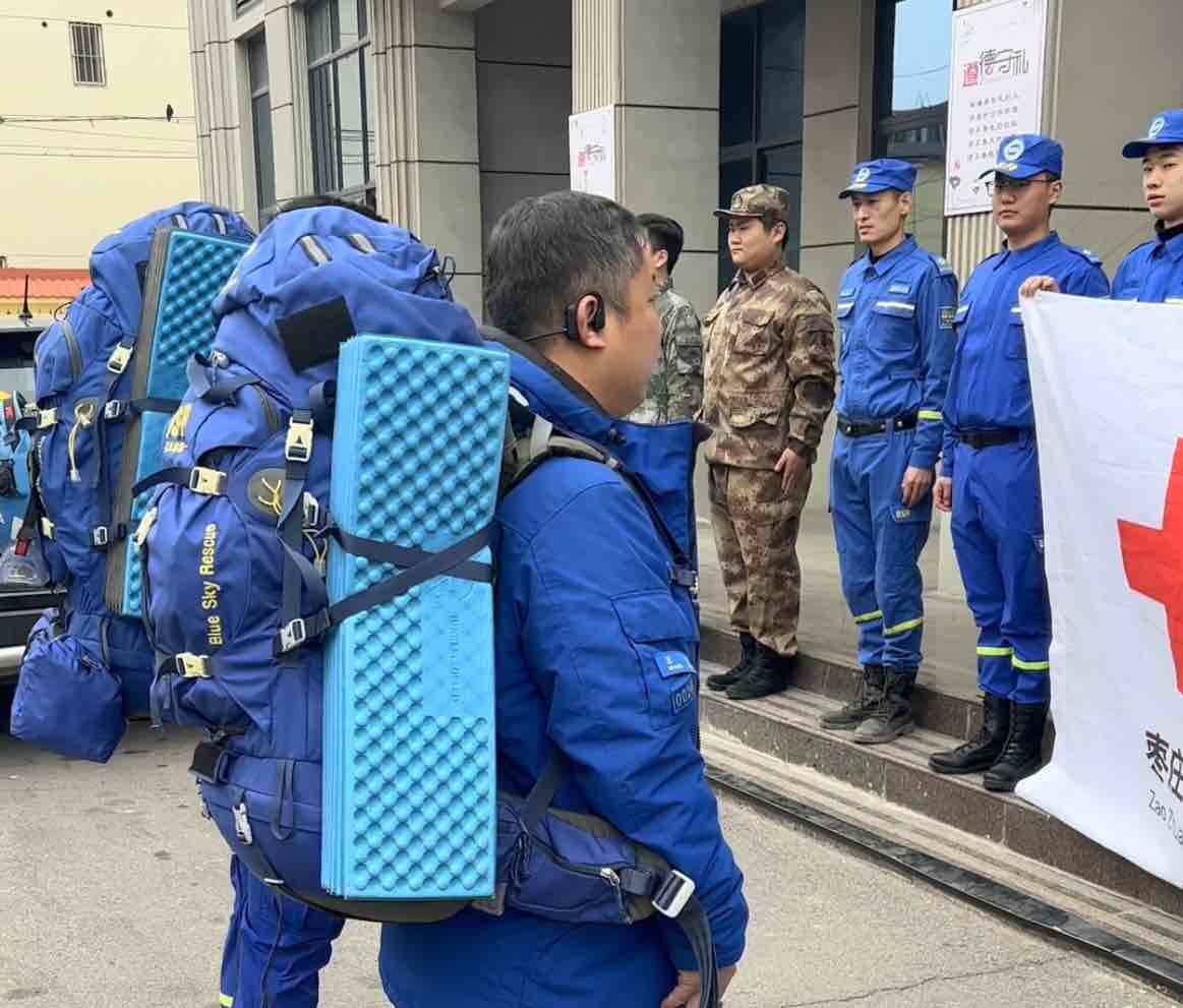 枣庄三名蓝天救援队队员奔赴土耳其救灾