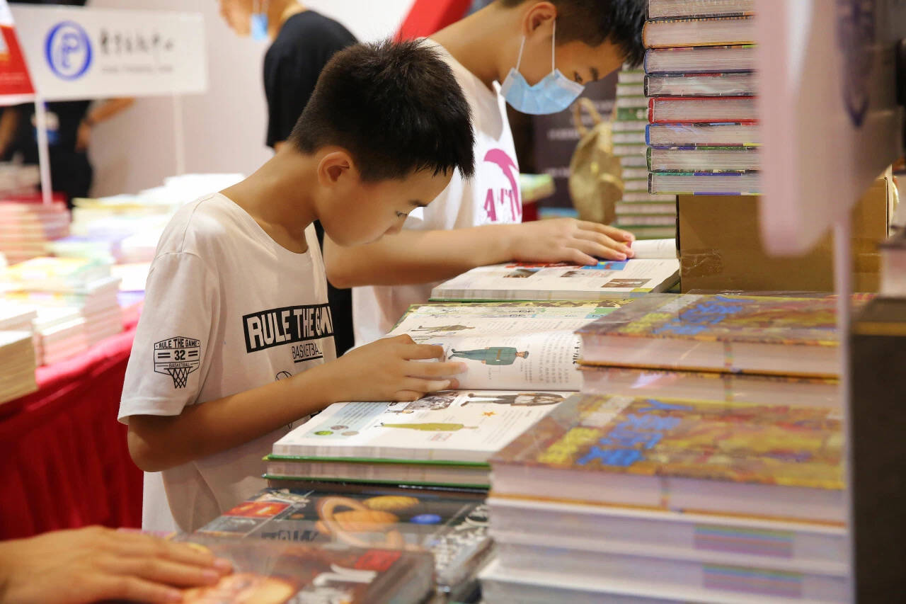 主会场展销图书30多万种 首届济南书市2月25日启幕