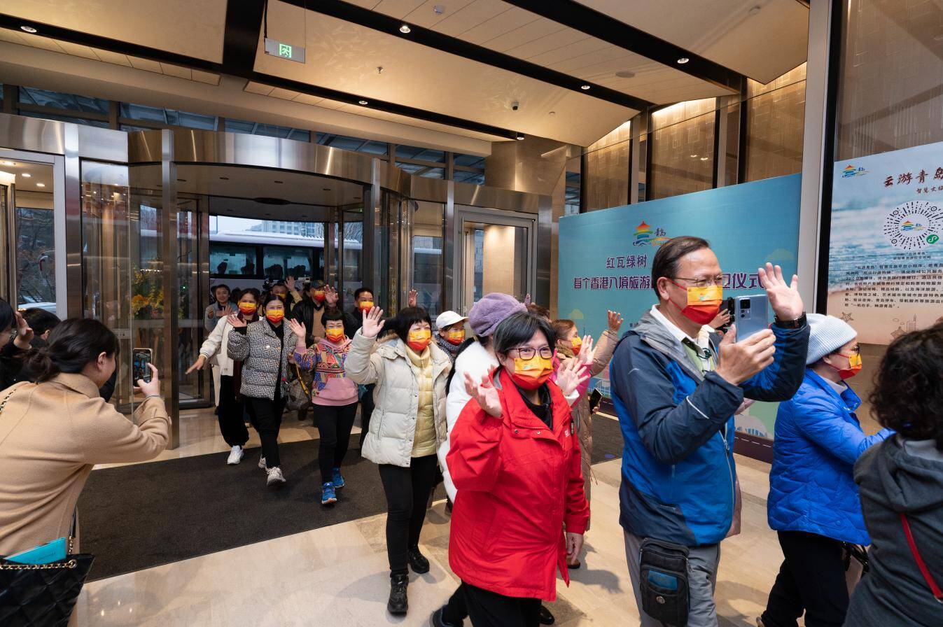 入境重启，23名香港游客抵达青岛；“暖春”可期，山东迎来入境游首团