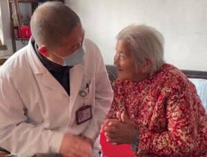 95岁老人多脏器衰竭 淄博一医院多学科救治转危为安