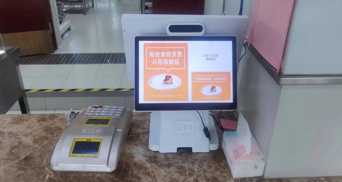 邮储银行济南市分行 积极推广数币钱包 开启零售支付全新体验