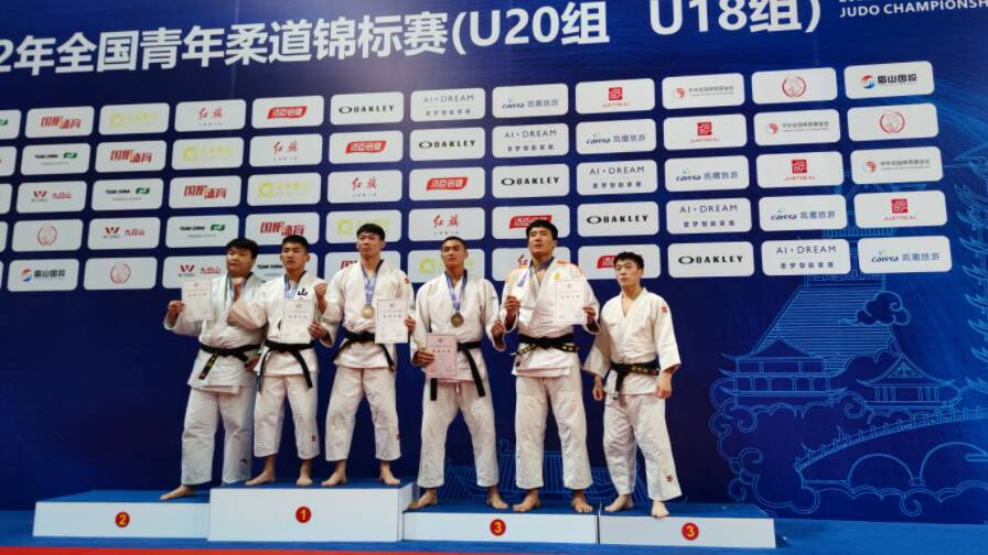 2022年全国青年柔道锦标赛落幕 泰安代表山东出战 斩获一金三铜