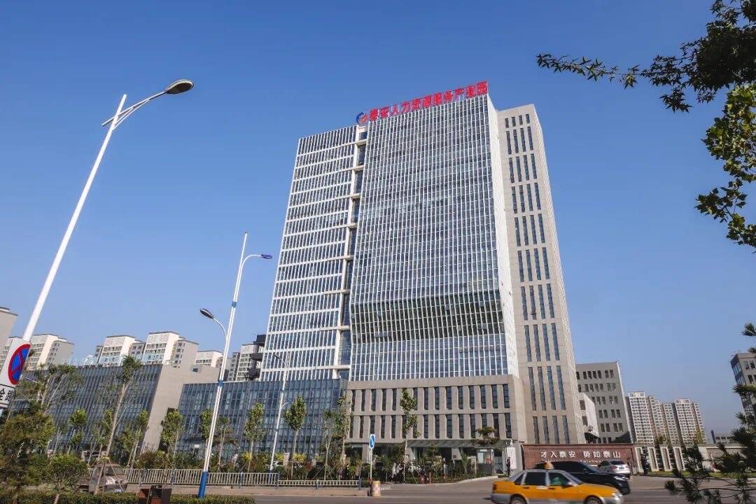 泰安高新区被认定为中国产学研合作创新示范基地