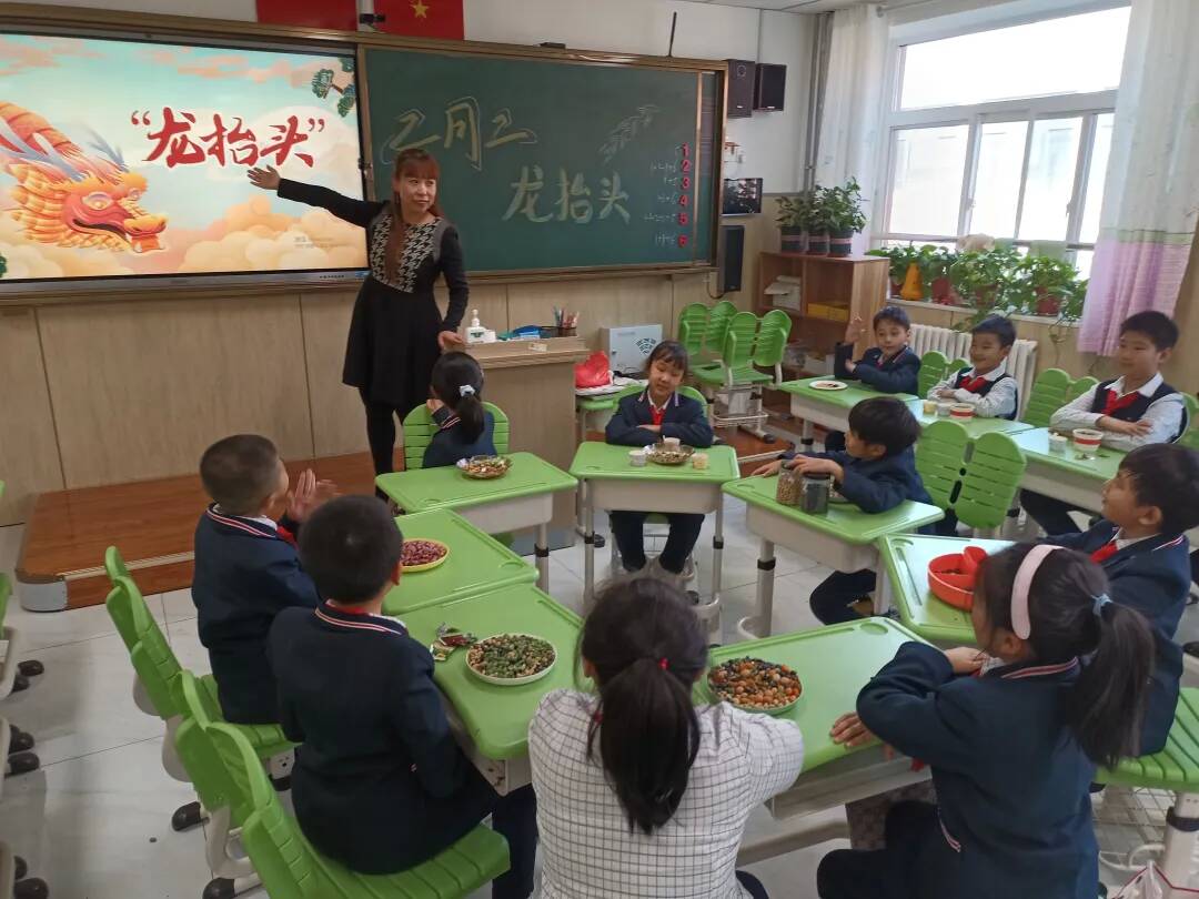春暖二月二，童趣龙抬头——济南市东方双语实验学校开展“二月二”民俗体验活动