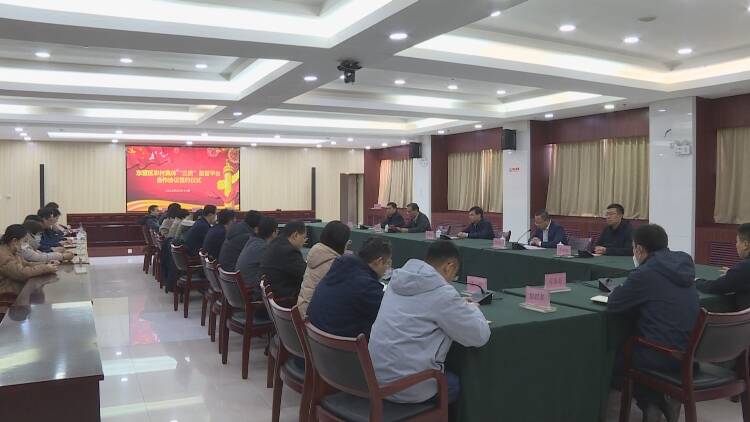 东营区农村集体“三资”监管平台合作协议签约仪式举行