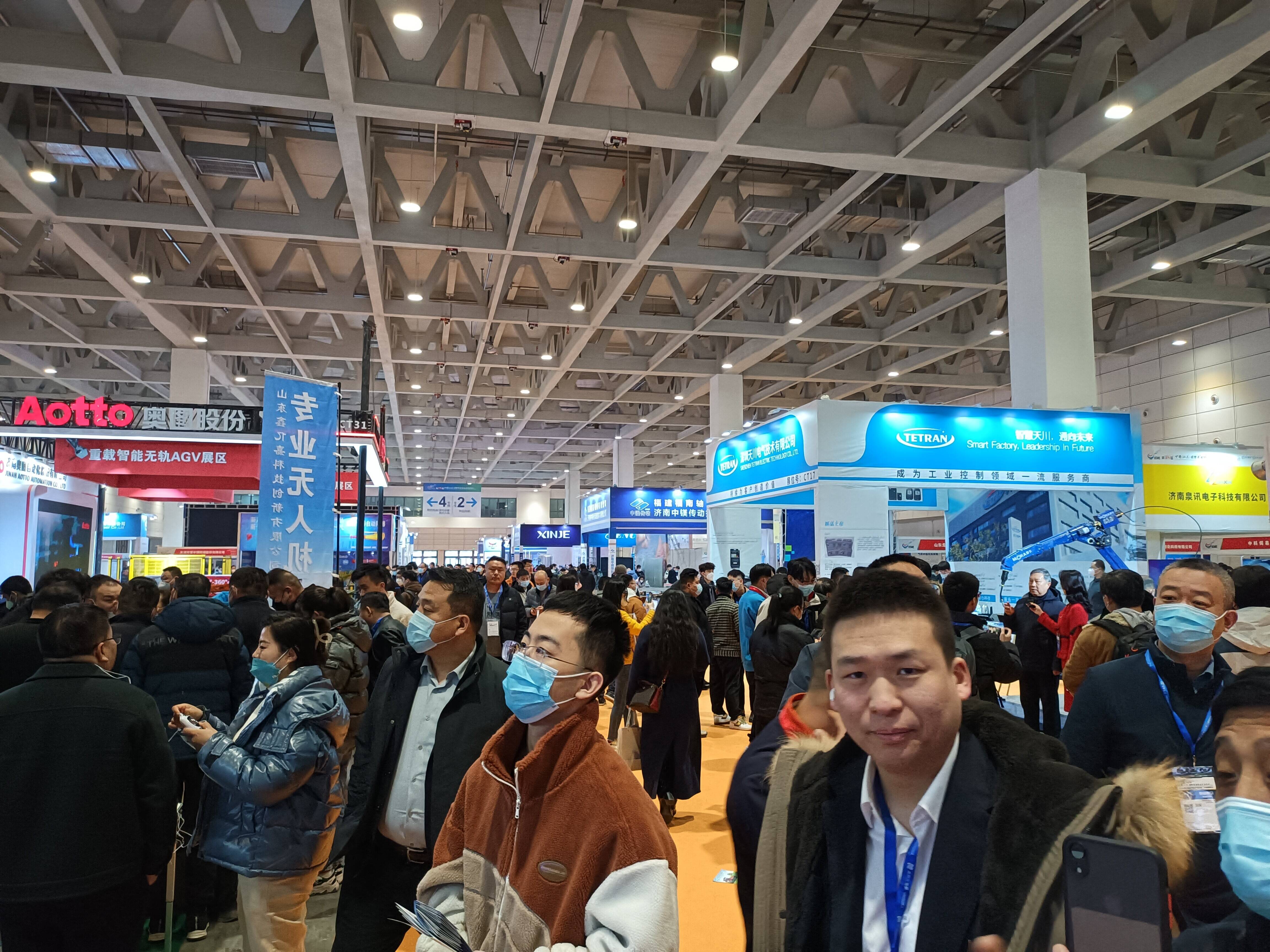 第十八届中国（山东）国际装备制造业博览会开幕 520余家国内外品牌同台亮相