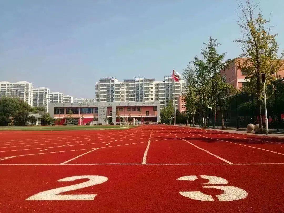扩散！临沂市265所学校体育场地设施对外开放