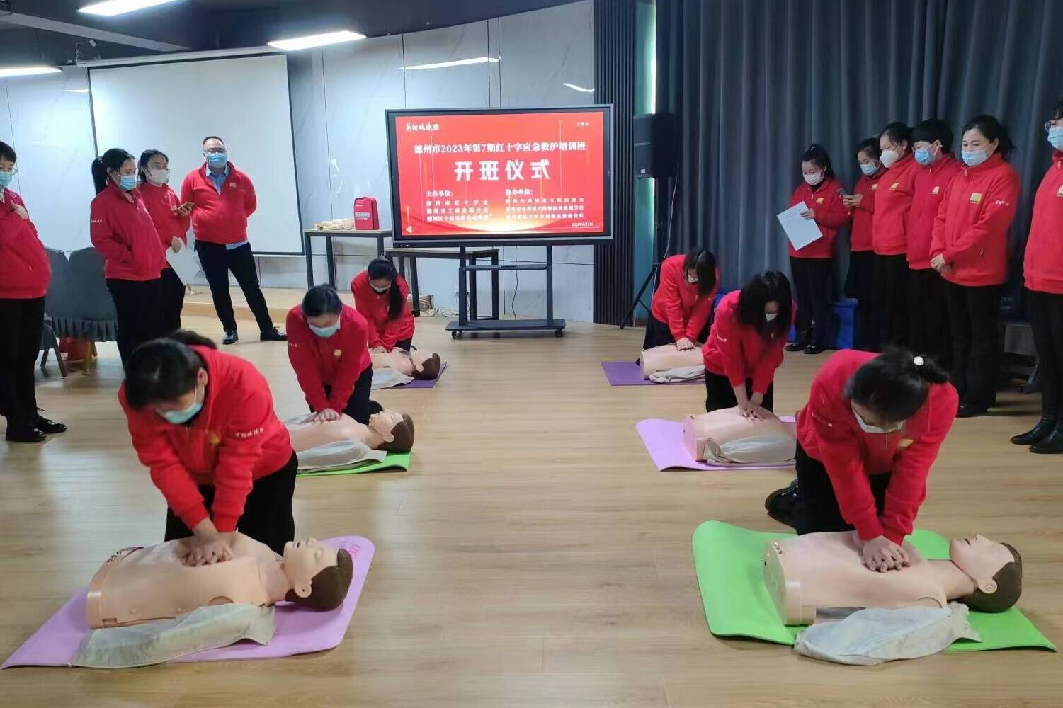 关爱生命“救”在身边！德州市2023年第七期红十字应急救护培训班举行